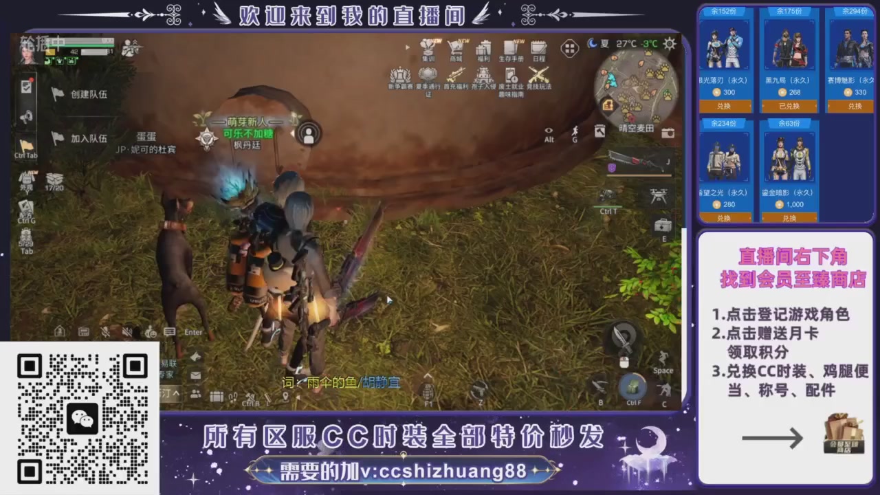 【988】boost的轮播