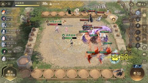 逆铲风寒雨雨的直播间