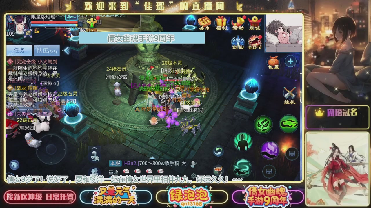 最近音乐播放器咋回事啊~~