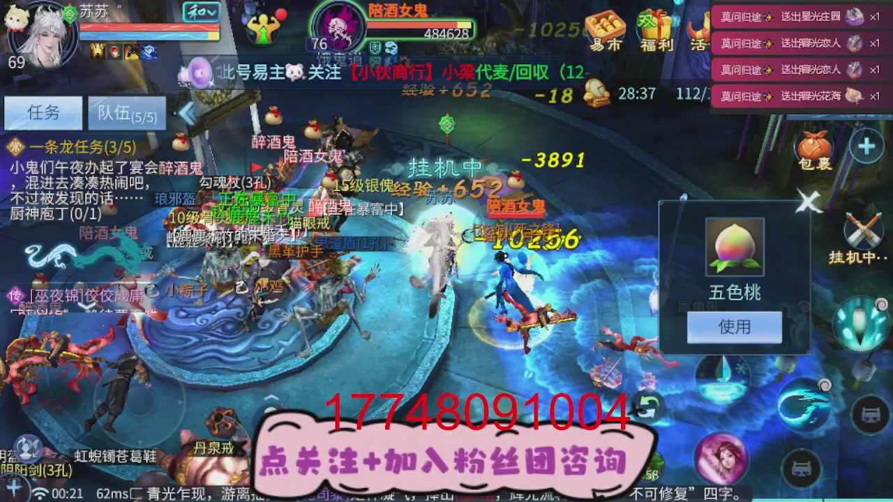 接托管-资源-升级打造