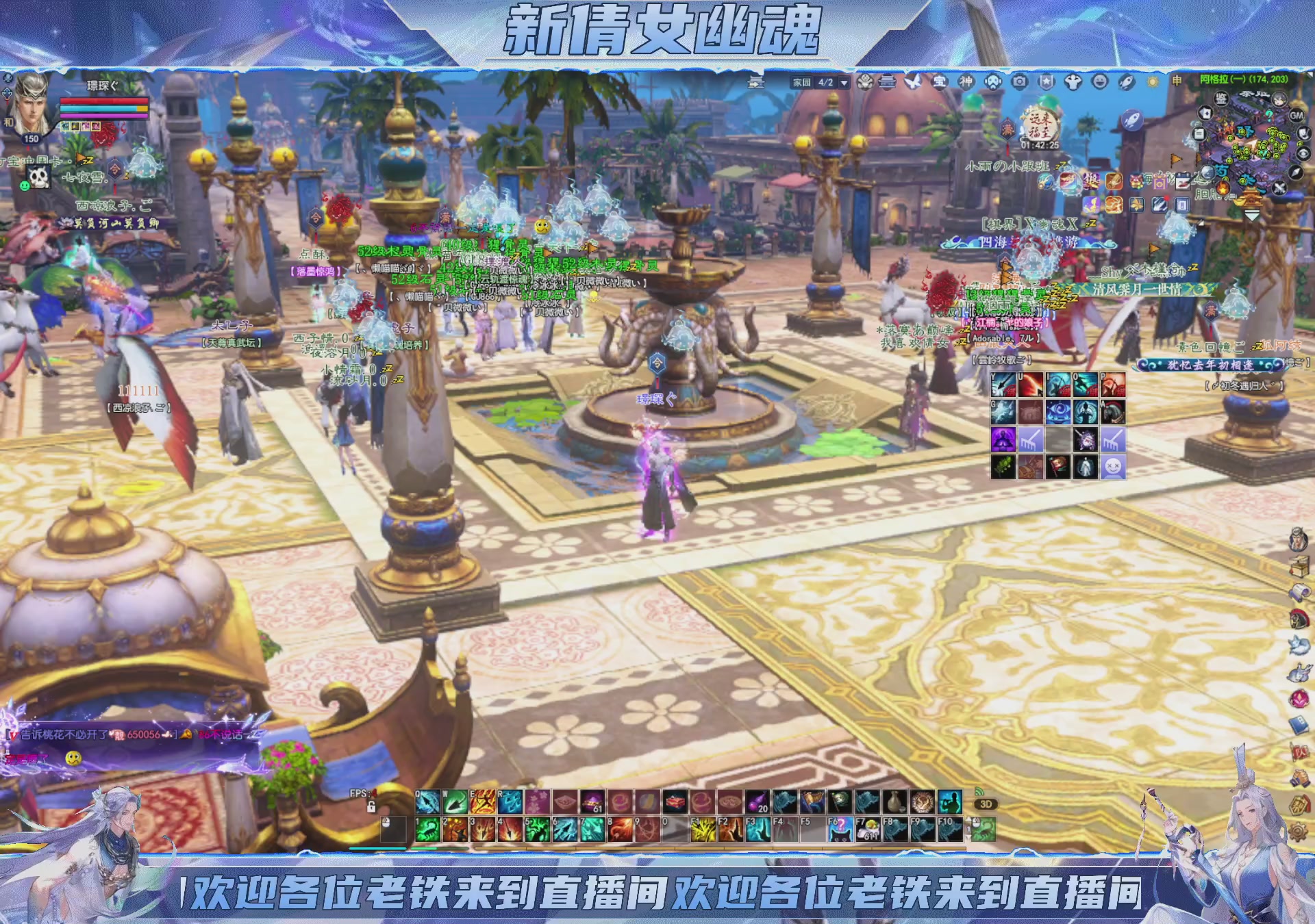 领星光积分换宝匣钥匙