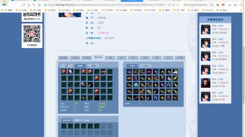 开启美好一天哈哈