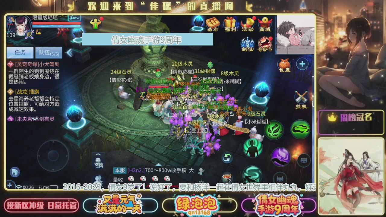 最近音乐播放器咋回事啊~~