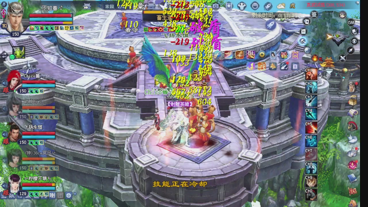 绑定星光可以吗？