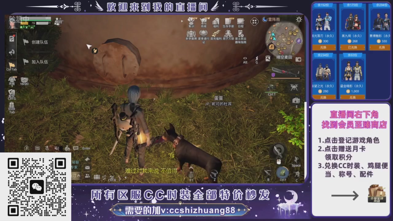 【988】boost的轮播