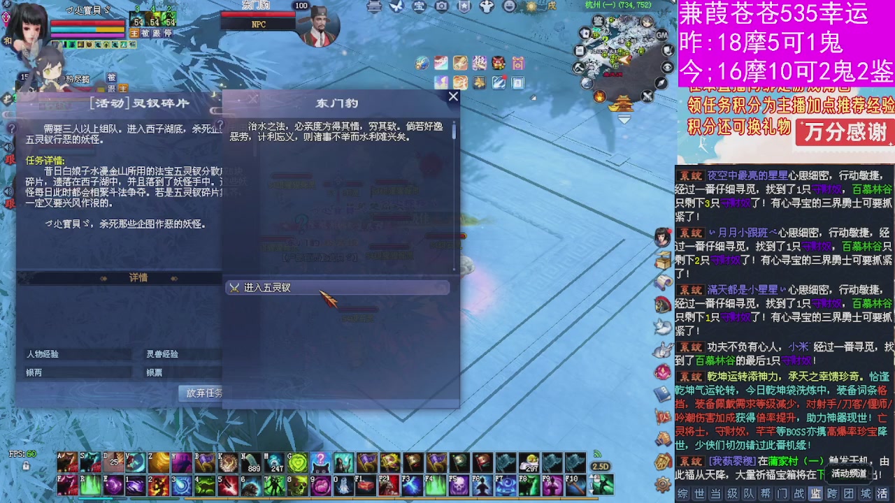 人来人往，留下的都是真的