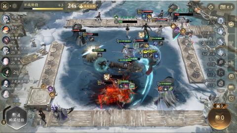 逆铲风寒雨雨的直播间