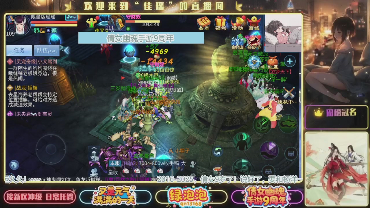 最近音乐播放器咋回事啊~~