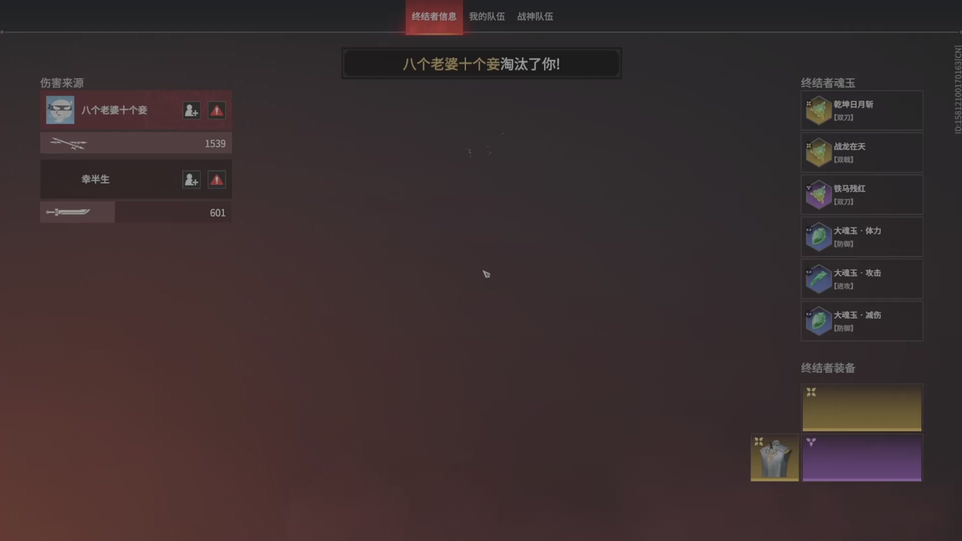 遇见.最好的你们！