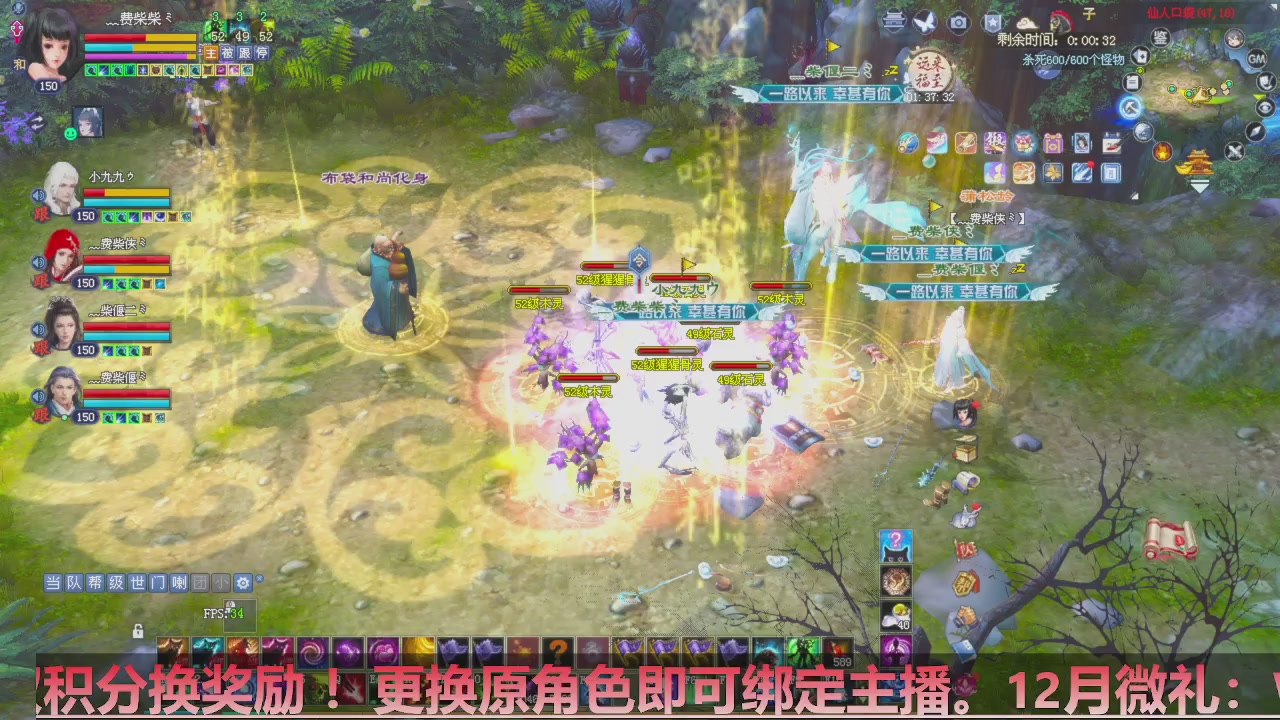 星光计划绑定我可以吗？