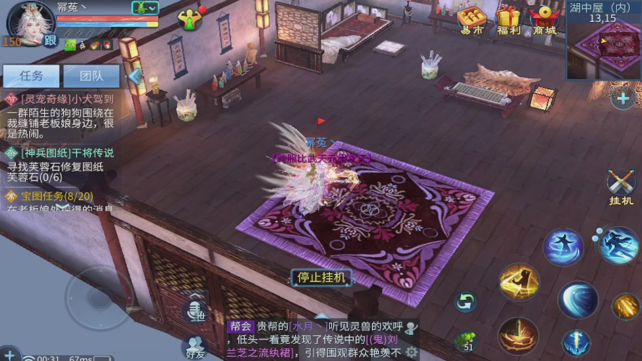 接新大区第一对，打造各种资源