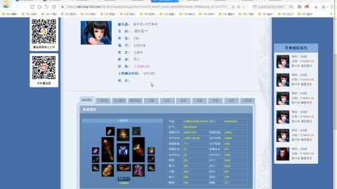 开启美好一天哈哈