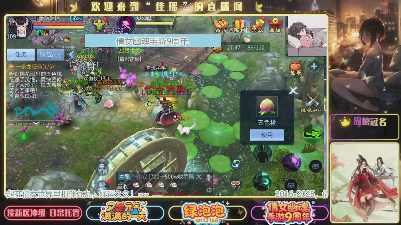 最近音乐播放器咋回事啊~~