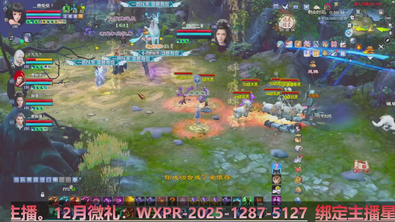 星光计划绑定我可以吗？