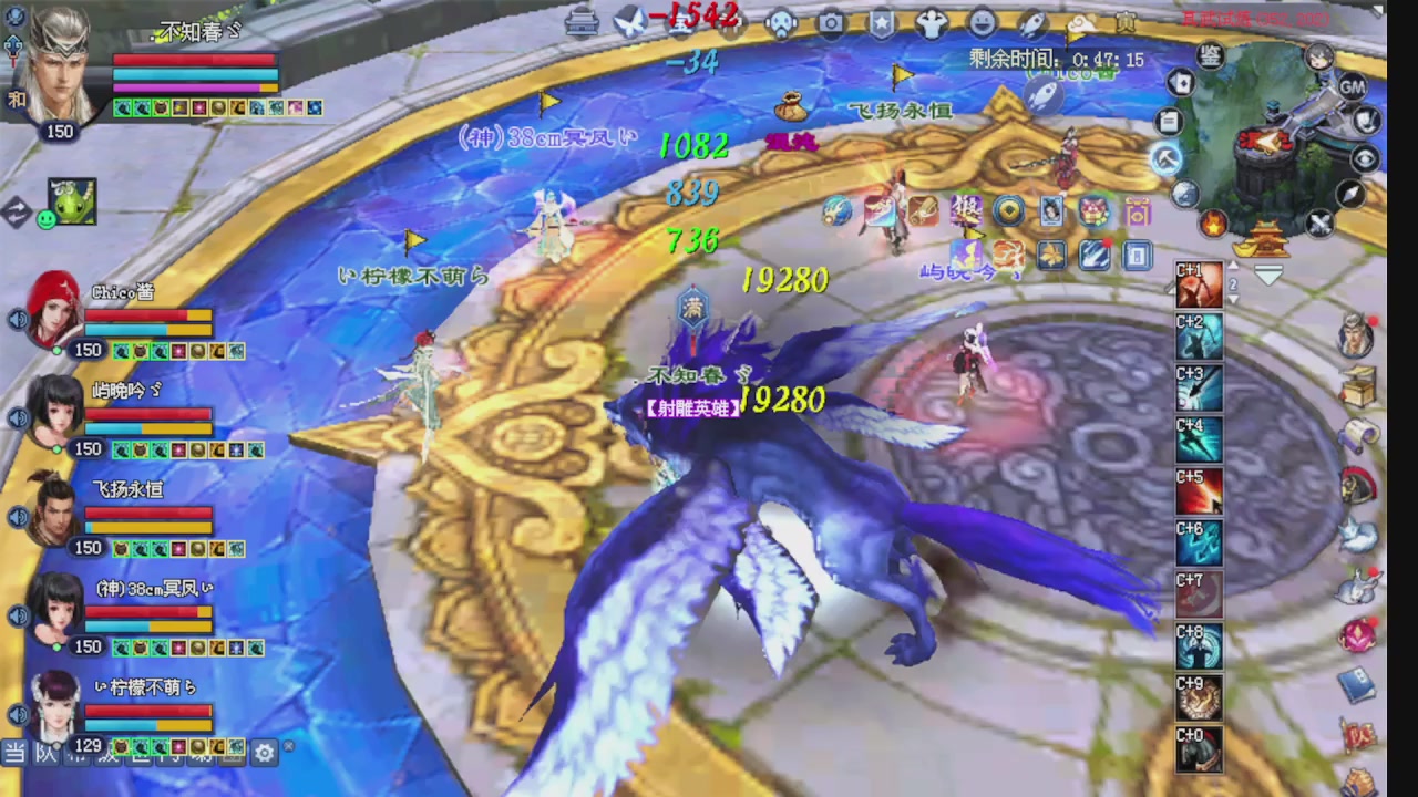 绑定星光可以吗？