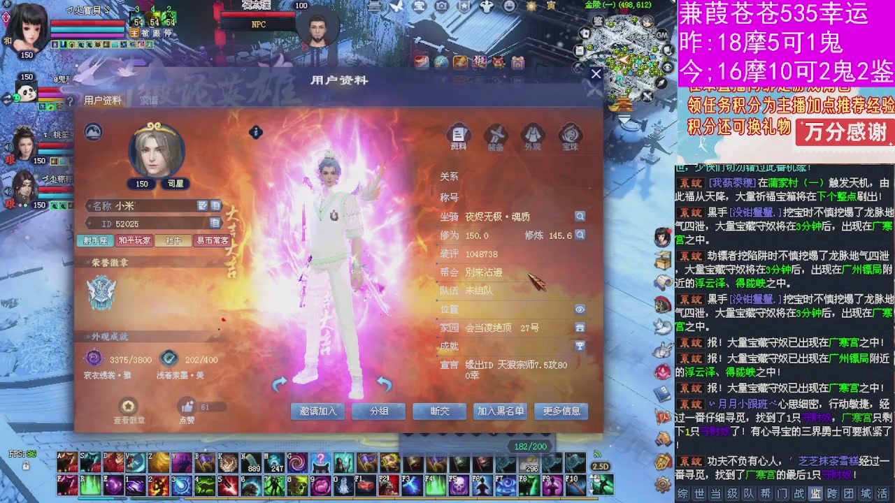 人来人往，留下的都是真的