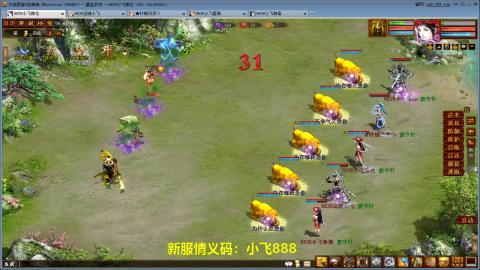 元旦区22号开启预约！！