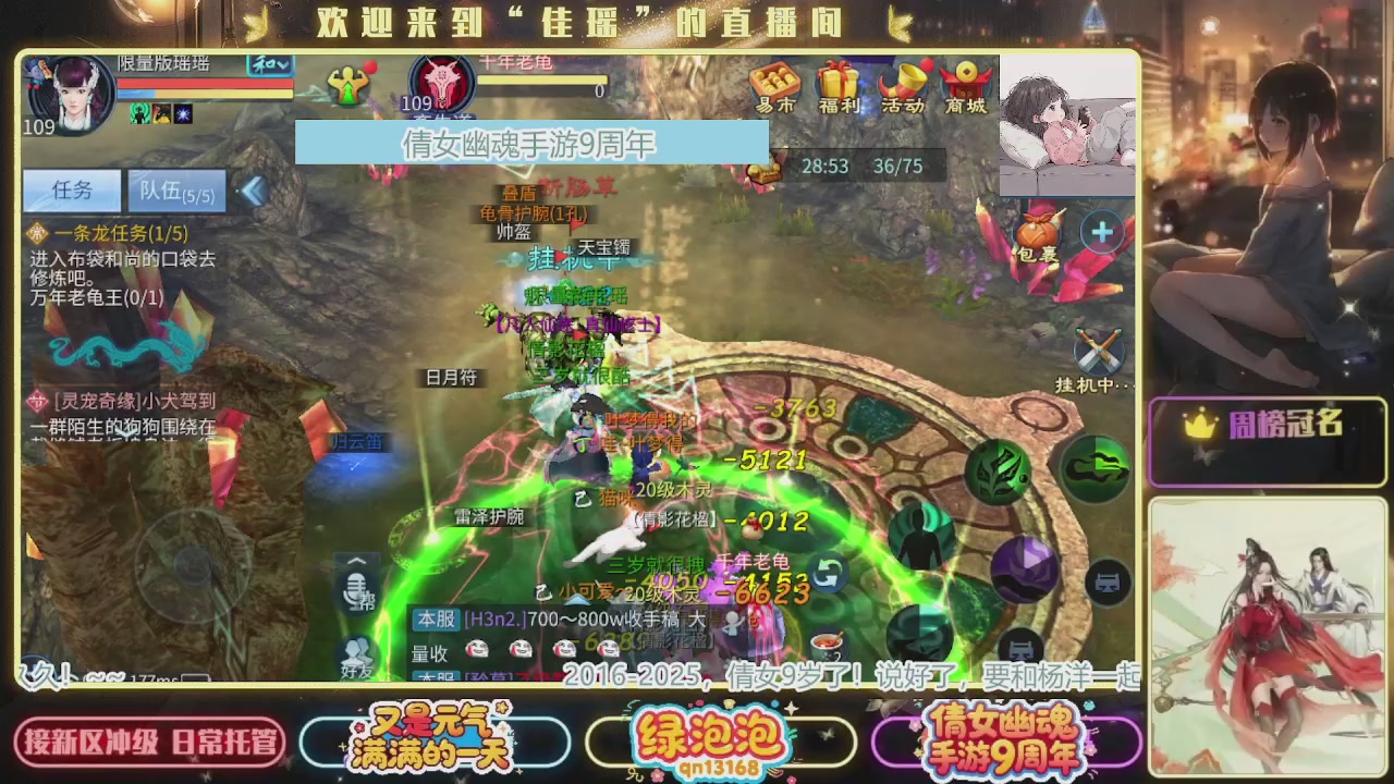 最近音乐播放器咋回事啊~~