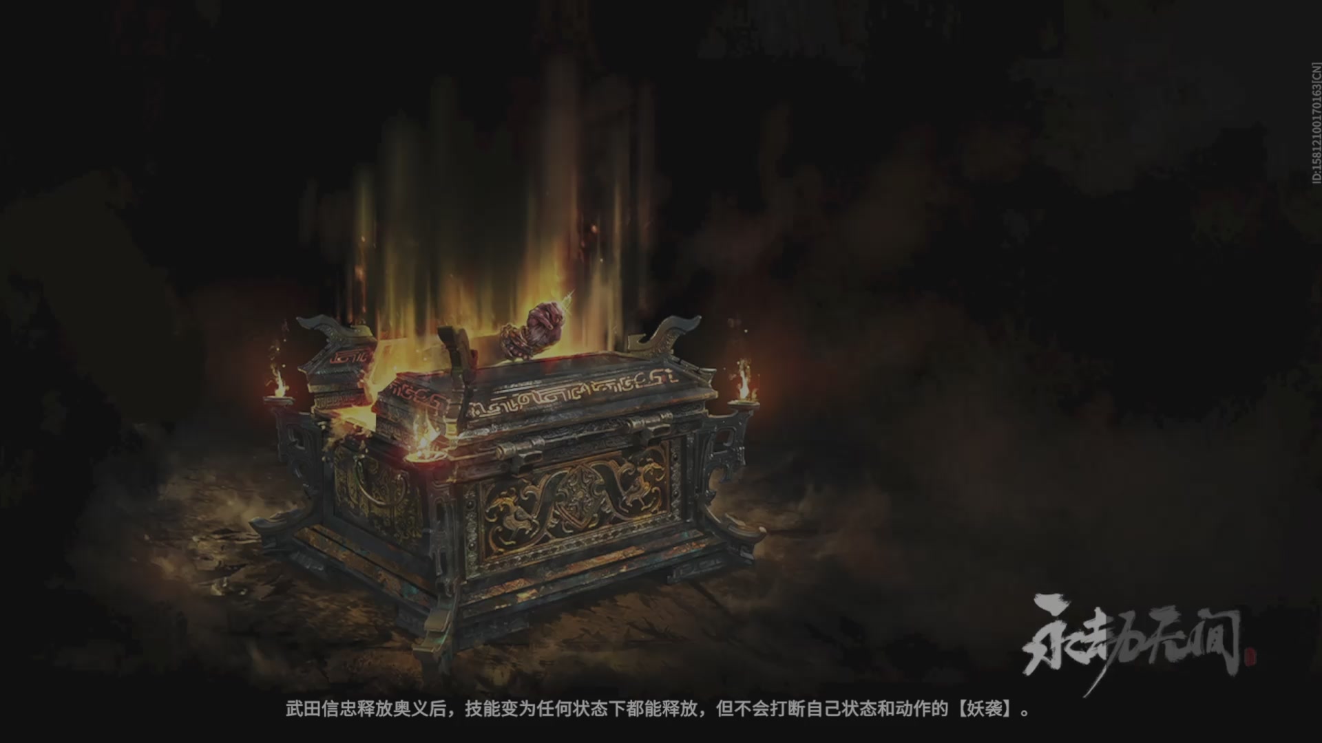 遇见.最好的你们！