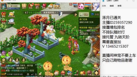 只希望我能带给你们快乐