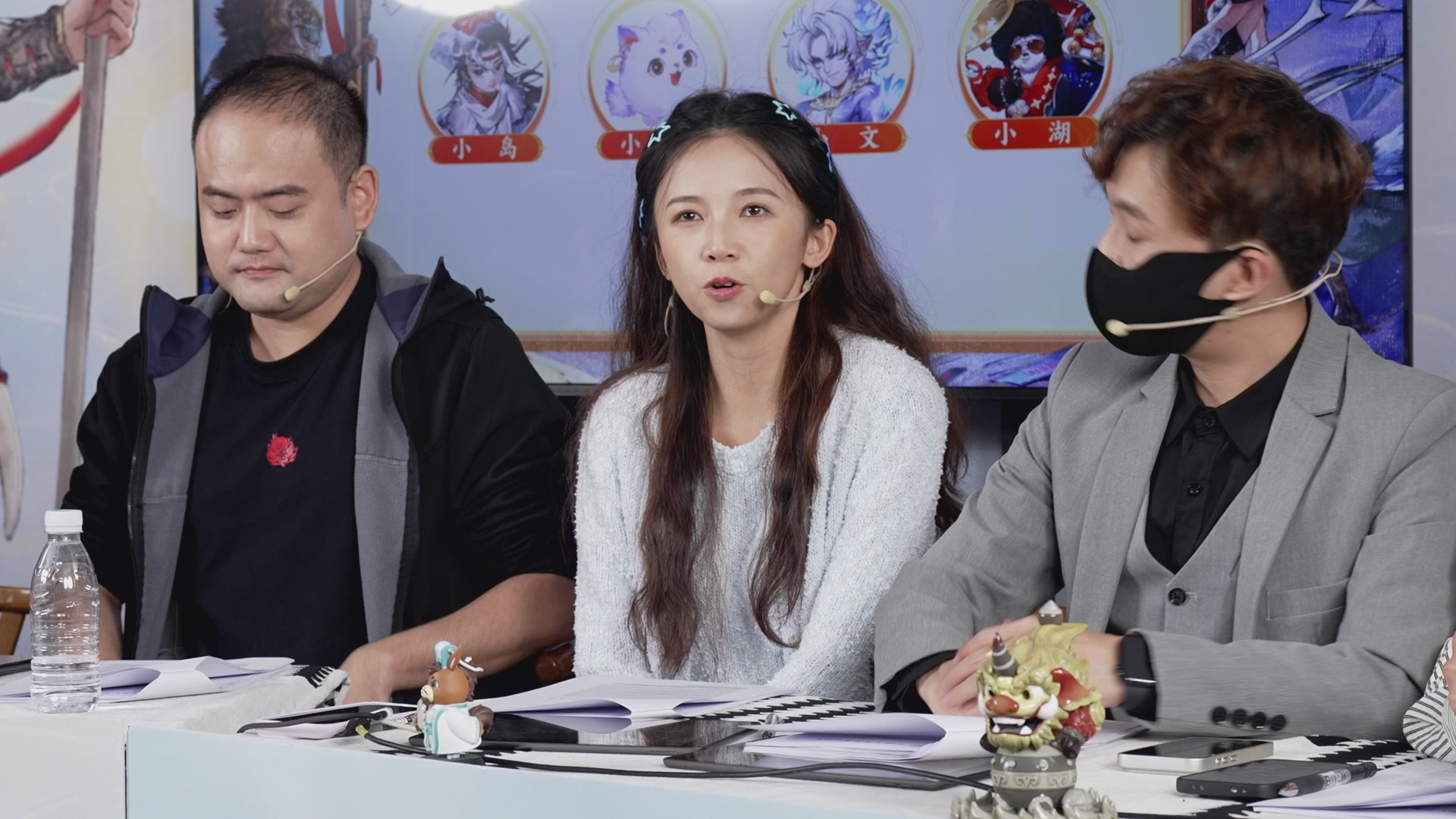 大话手游御兽争锋资料片节目-御兽趣玩会