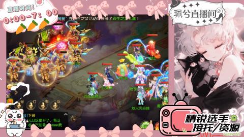 陪伴是最浪漫的旅程