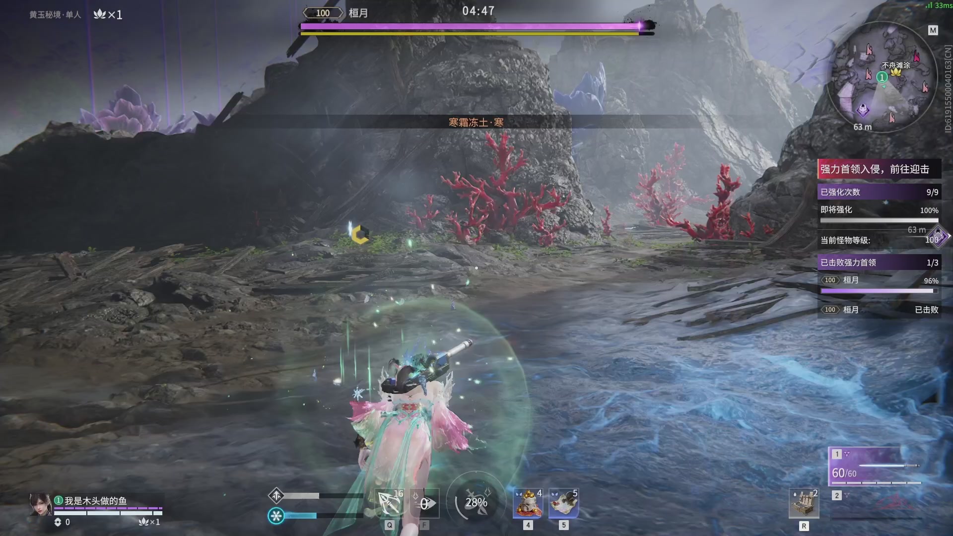 今天又是努力的一天~