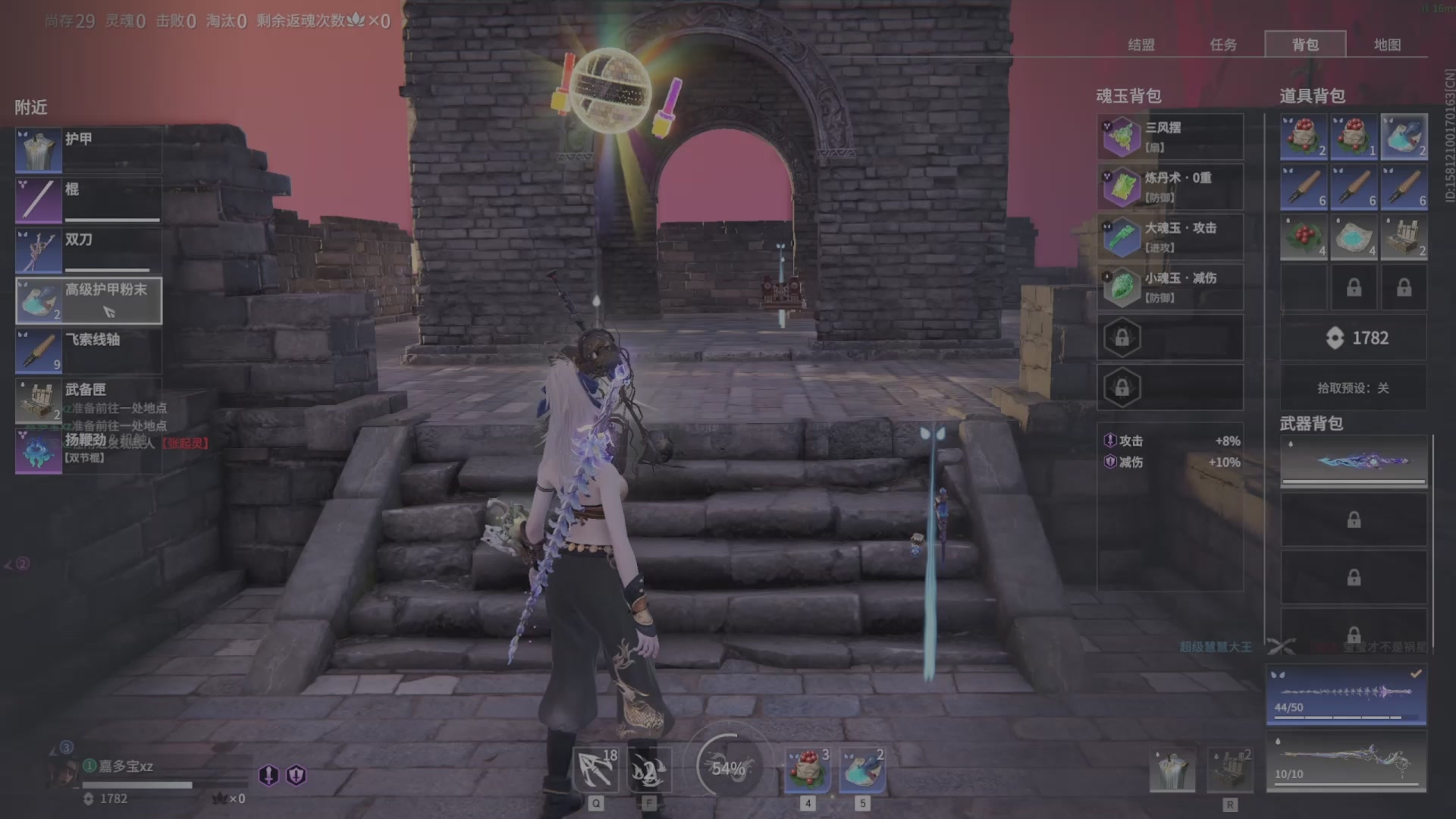 遇见.最好的你们！