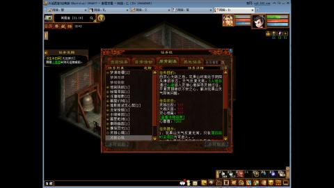 无属性抽秒8级穷奇