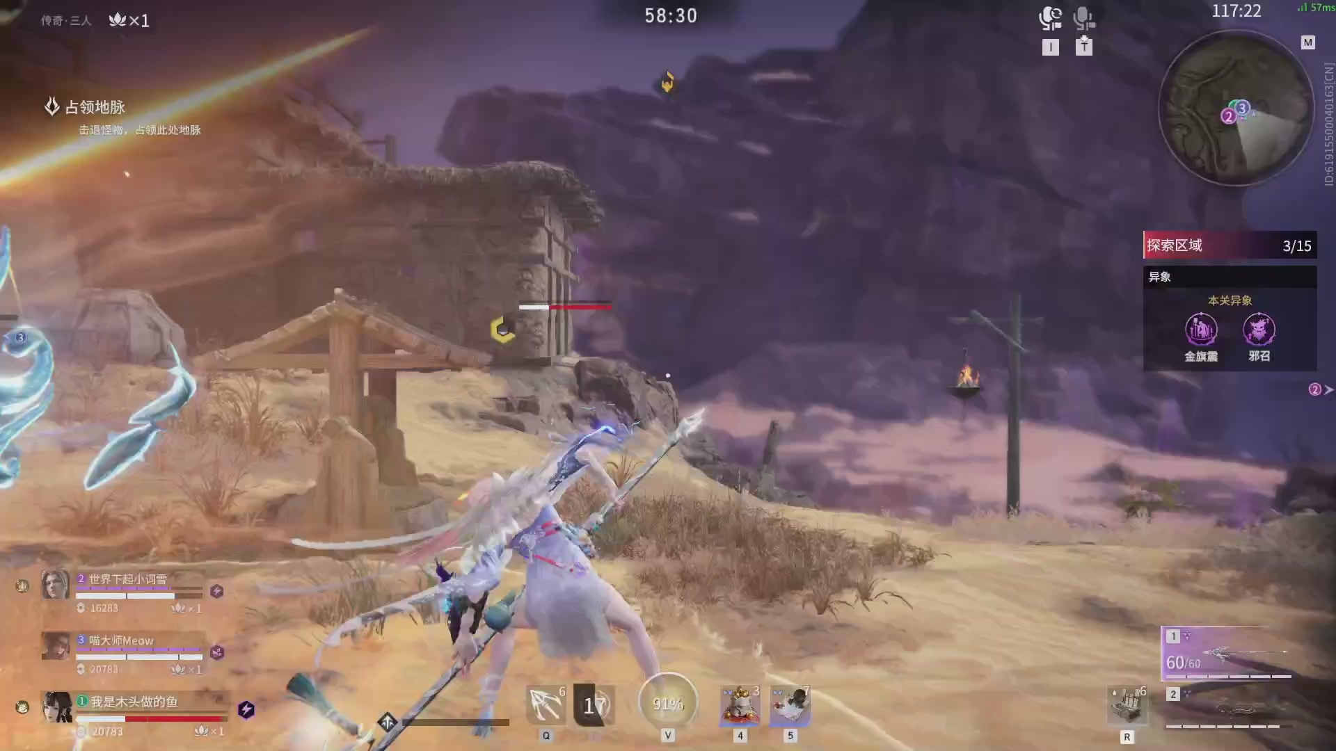 今天又是努力的一天~