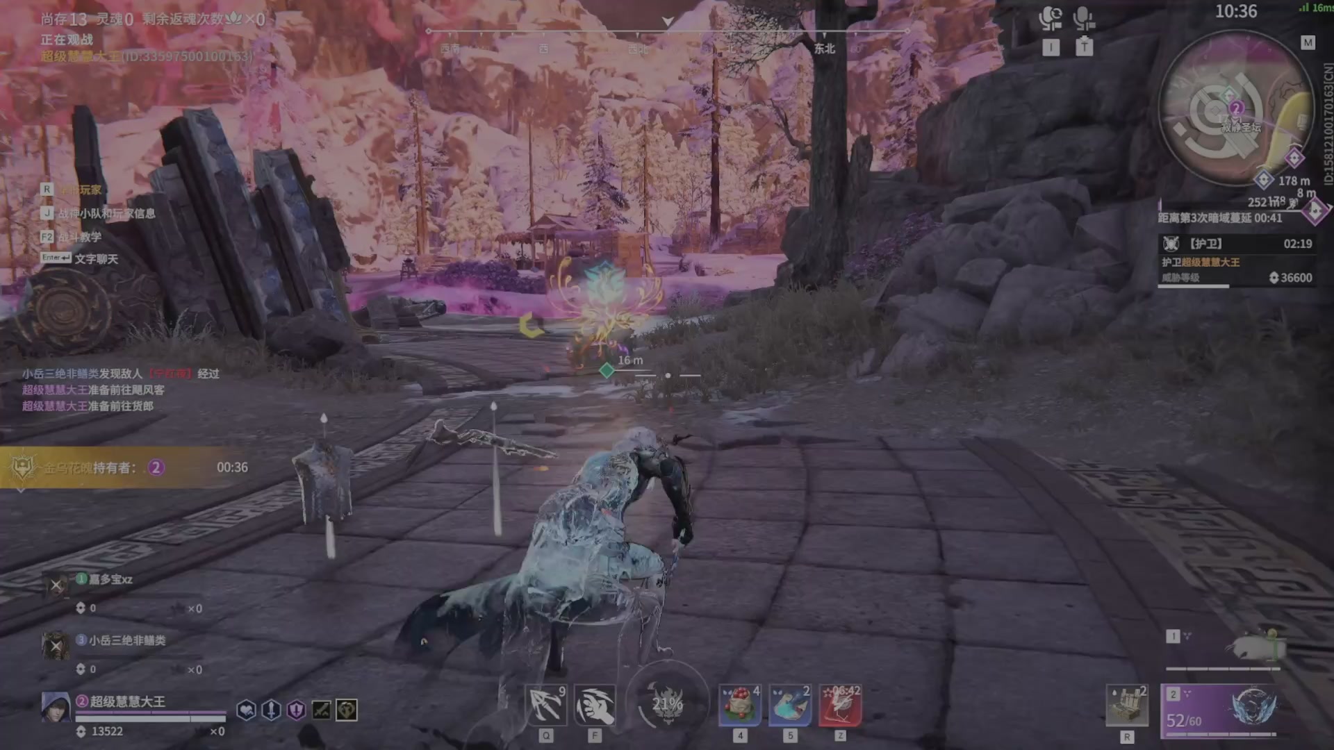 遇见.最好的你们！