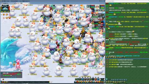 MHXY新区单开冲级接四绿通