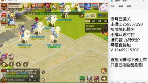 只希望我能带给你们快乐