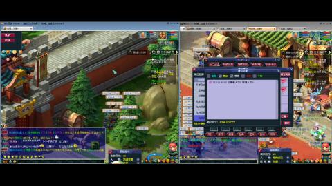 初遇长安1314--慢慢玩