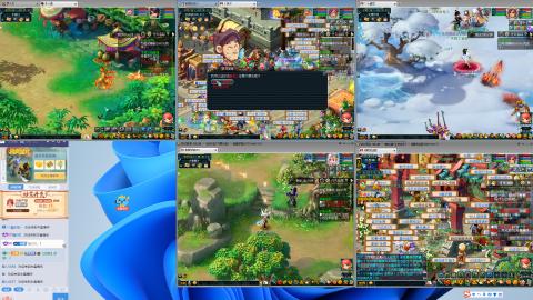 爱跑商爱刷帮贡