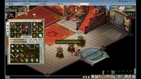 180克火组号日常