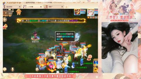 接挖宝接所有资源