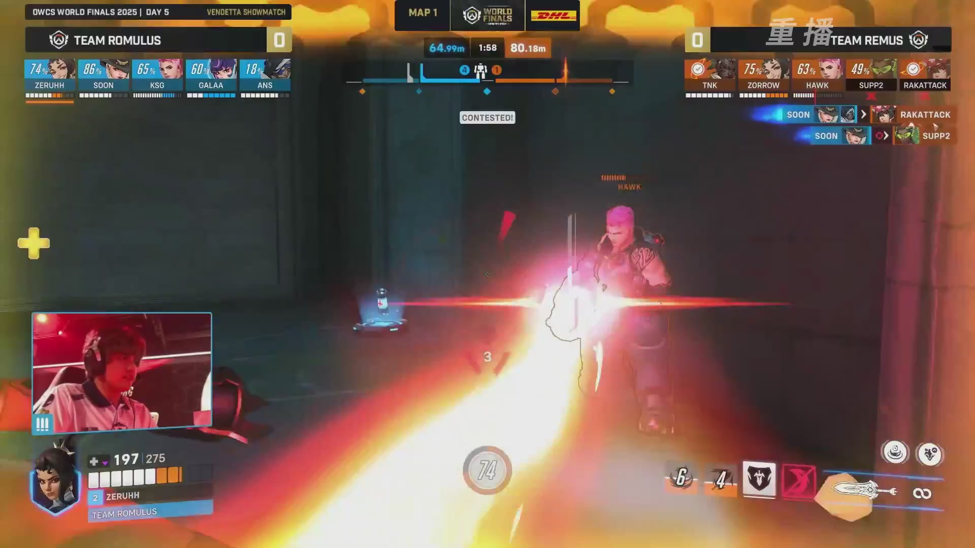 【重播】2025守望先锋全球总决赛 DAY5