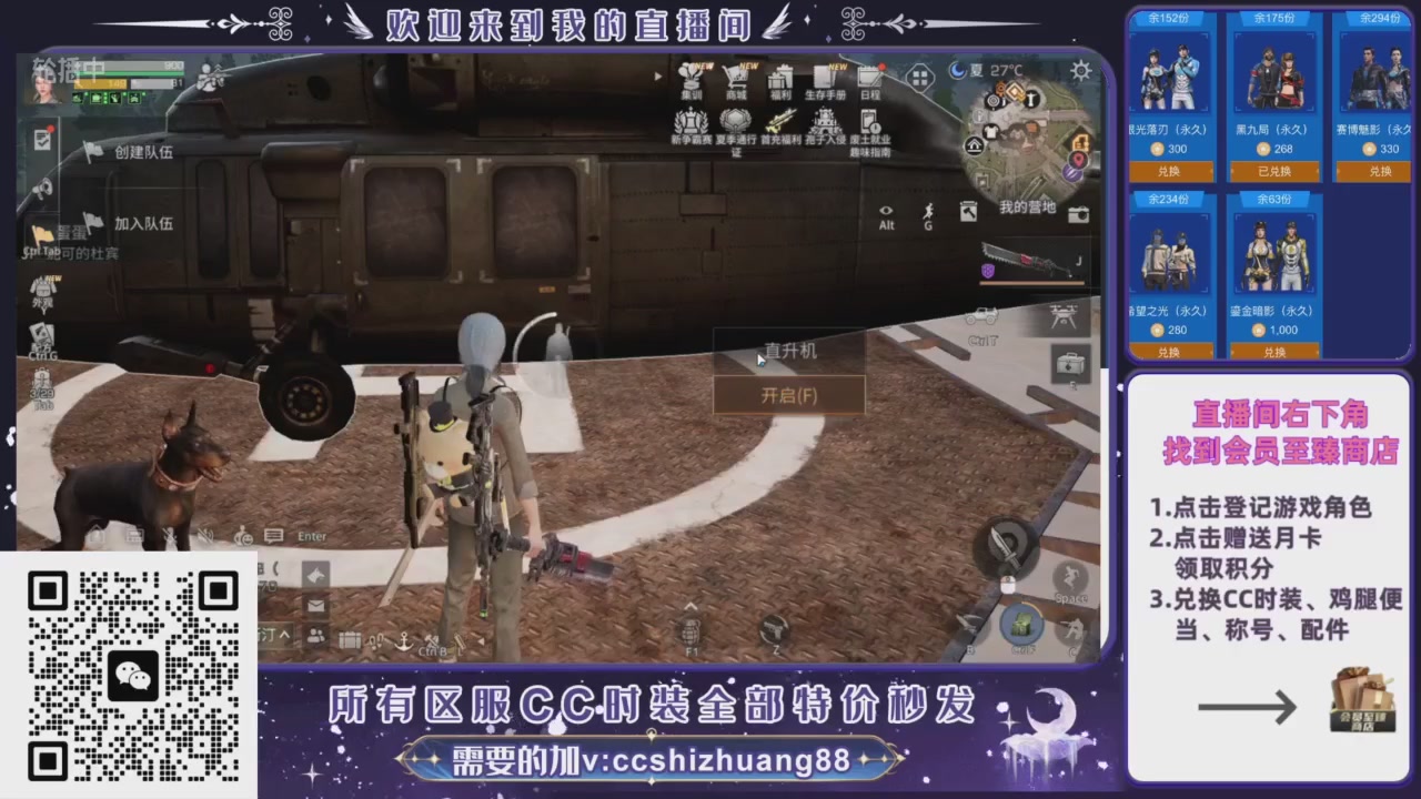 【988】boost的轮播