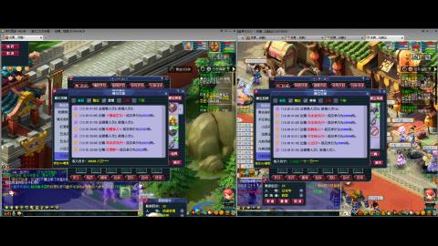 初遇长安1314--慢慢玩