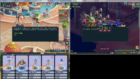 115备战130 三狮驼一凌波