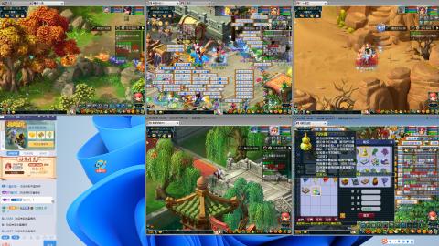 爱跑商爱刷帮贡