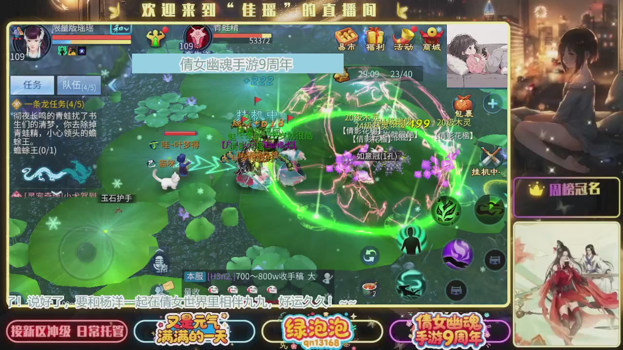 最近音乐播放器咋回事啊~~