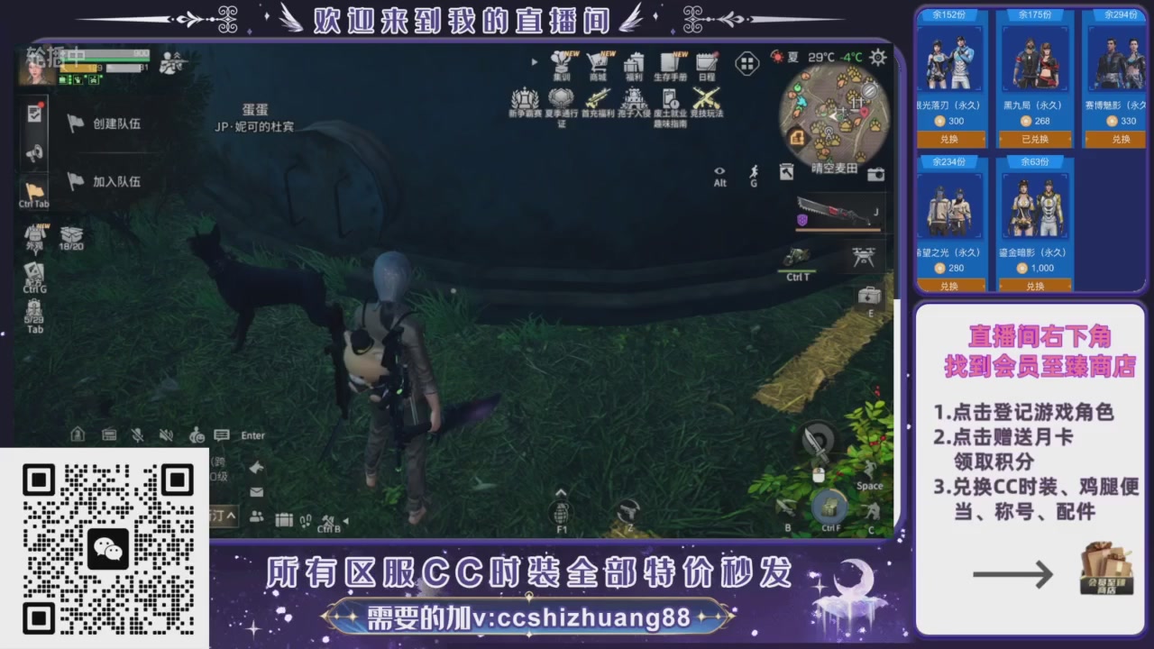 【988】boost的轮播