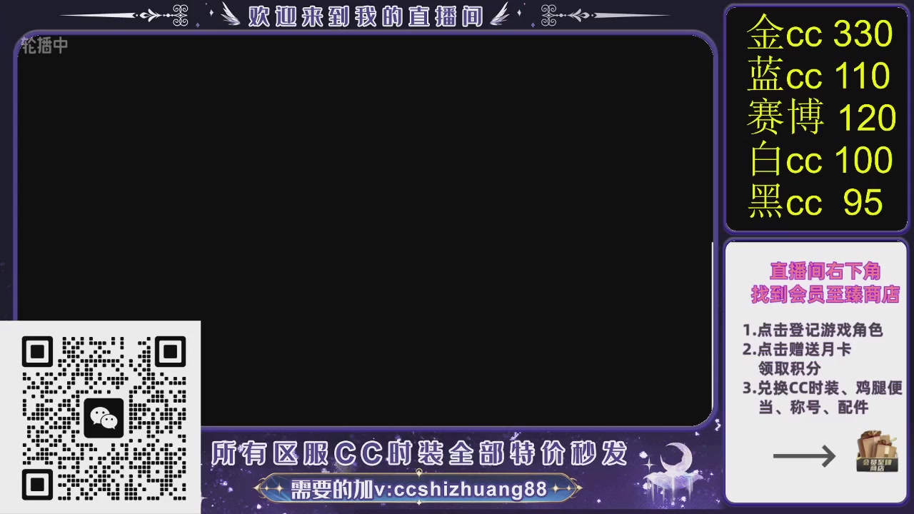 你什么登西的轮播