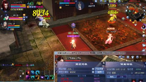 一念神魔接法器极影等