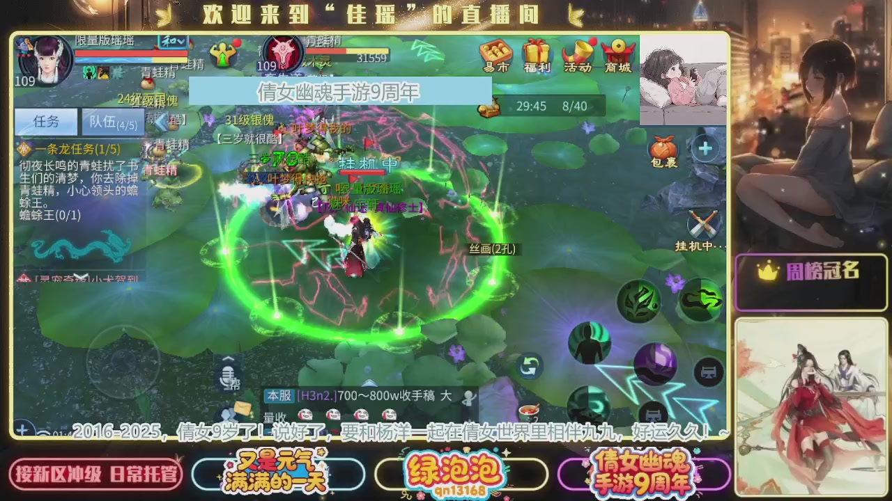 最近音乐播放器咋回事啊~~