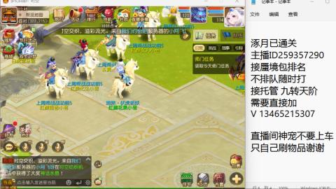 只希望我能带给你们快乐