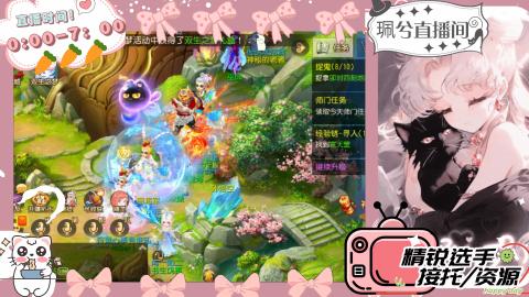 陪伴是最浪漫的旅程