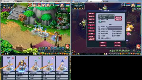 115备战130 三狮驼一凌波